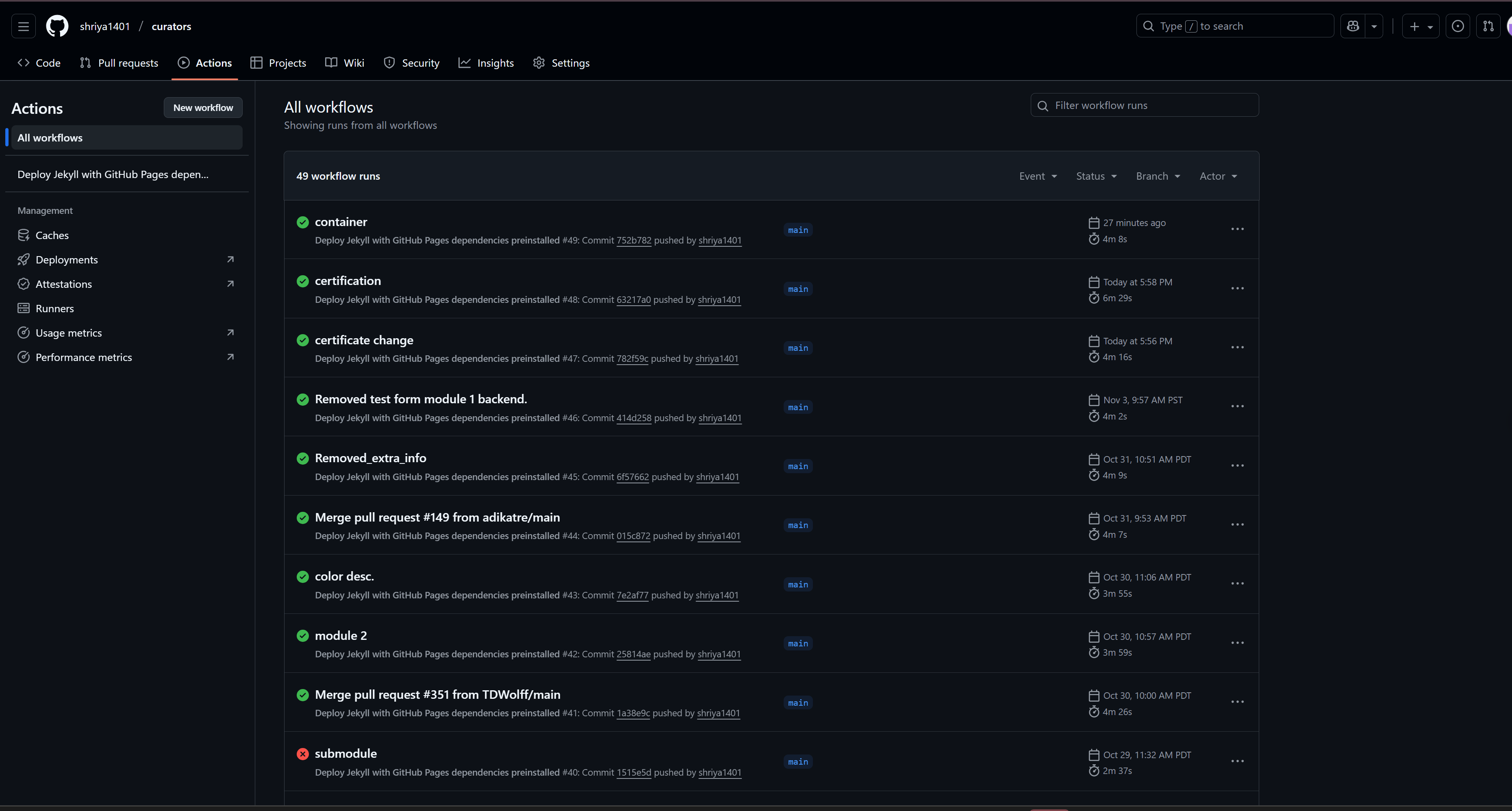 Commit Graph Screenshot